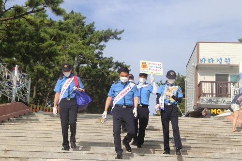 성수기 연안사고 예방 캠페인 활동 사진1