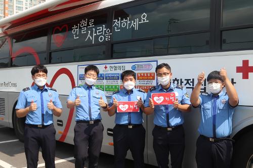 둘이합쳐 211회, 보령해경 헌혈왕들의 'bd 캠페인' 참여 사진2