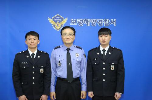 [20190121] 보령해양경찰서 경비과장 전입 및 신임경찰 236기 임용 사진3