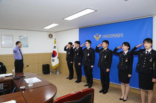[20190121] 보령해양경찰서 경비과장 전입 및 신임경찰 236기 임용 사진6