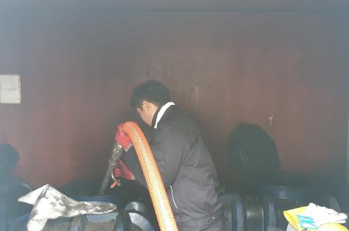 2월 19일 선저 폐수수거의 날 행사 실시 사진2