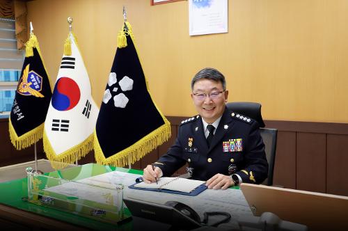 부산해양경찰서, 제27대 이병철 서장님 취임
