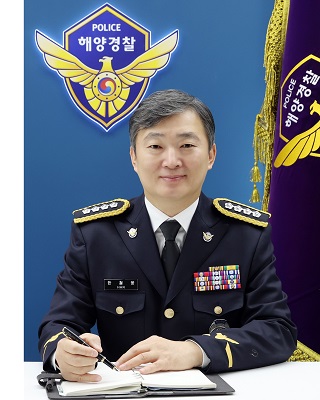 통영해양경찰서장 한철웅
