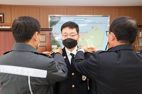 (2021.01.04) 신임해양경찰관 임용식 및 모범공무원 선발 사진2