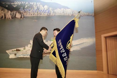 200113- 제28-29대 인천해양경찰서장 이·취임식 사진22
