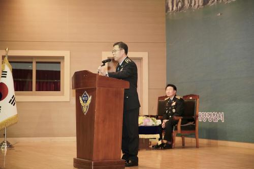 200113- 제28-29대 인천해양경찰서장 이·취임식 사진16