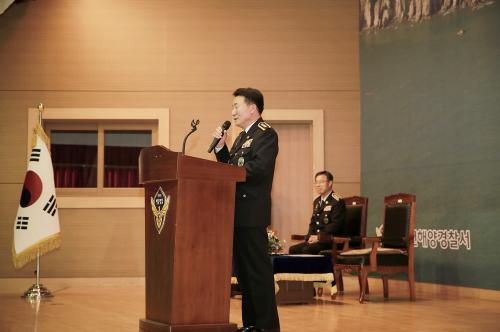 200113- 제28-29대 인천해양경찰서장 이·취임식 사진9