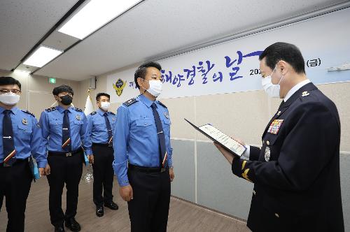 제68주년 해양경찰의 날 (21.09.10.) 사진6