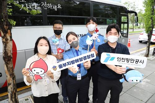 중부해경청-인천항만공사, 사랑나눔 헌혈 실시(22.08.03.) 사진2