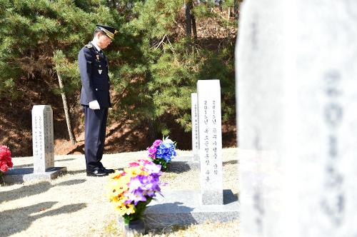 20190322(서해수호의 날 기념식 및 경찰묘역 참배) 사진6