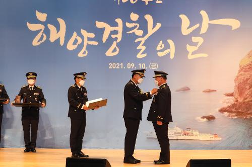 210910-해양경찰의 날(처음 그 마음으로 국민 곁에) 사진7