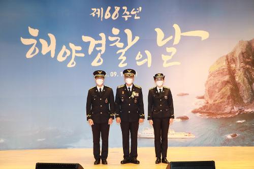 210910-해양경찰의 날(처음 그 마음으로 국민 곁에) 사진32
