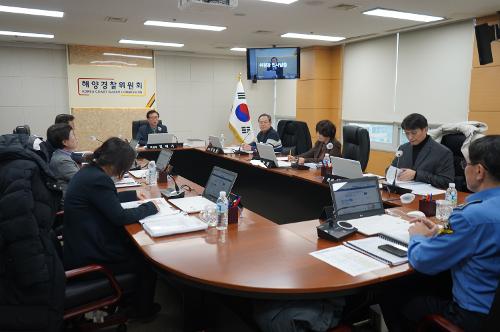 제91회 해양경찰위원회 정기회의(23.12.18.) 사진1