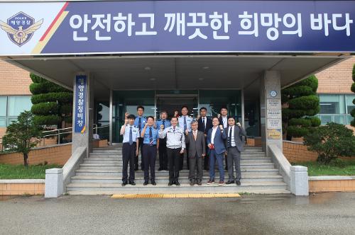 해양경찰정비창-한국조선해양기자재연구원 업무협약(20.07.29) 사진3