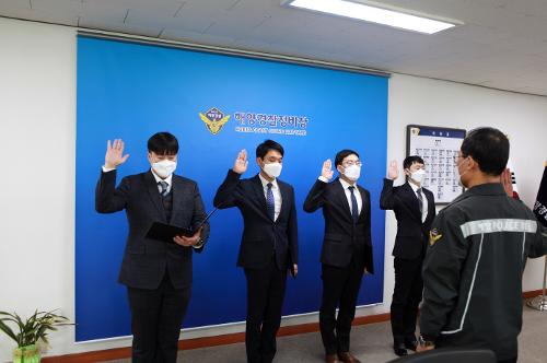신규 일반직공무원 임용식 개최(22.01.17)