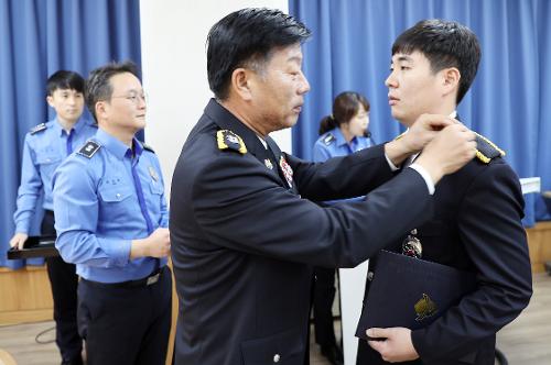 신임(238기) 경찰공무원 임용식 개최  사진4