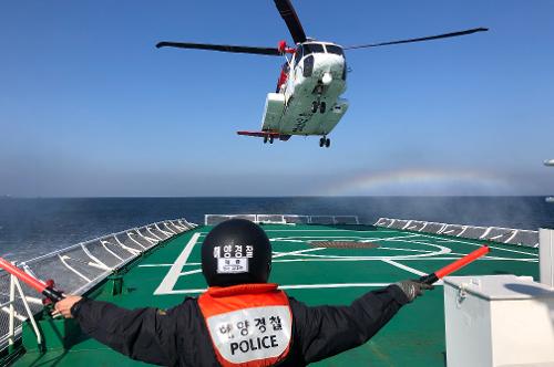 남해해경청 헬기-경비함정 합동 구조훈련 실시  사진1