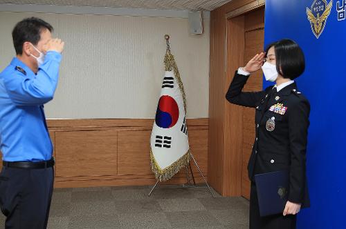 남해해경청, 승진임용식 개최  사진1