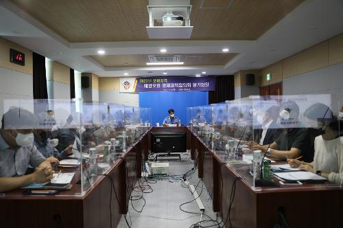 2022년 포항지역 해양오염 방제대책협의회 정기회의 개최(220624) 사진6