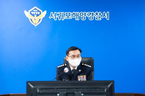 (220124) 제14대 서귀포해양경찰서장 김진영 총경 취임 사진2