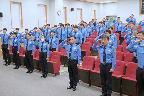 (240102) 2024년 서귀포해양경찰서 시무식 사진5