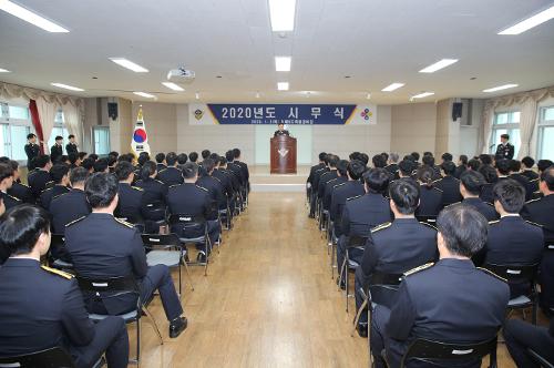 200102 새해 서해5도특별경비단 시무식 개최 사진3