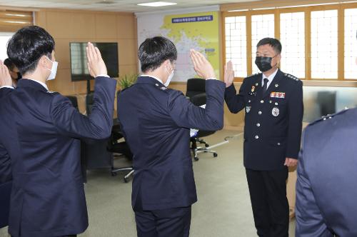 제240기 신임경찰관 임용식 개최 사진2