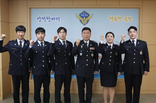 제240기 신임경찰관 임용식 개최 사진1
