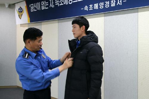 속초해경 의무경찰 love크리스마스 행사 개최 사진3