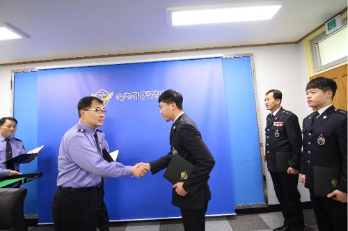속초해양경찰서 경찰관 2월 진급식(축하드립니다~) 사진3