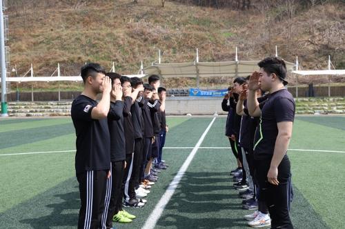 지휘관과 함께하는 의무경찰 한마음 체육대회 개최 사진4
