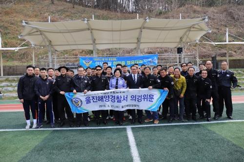 지휘관과 함께하는 의무경찰 한마음 체육대회 개최 사진2
