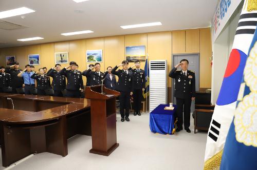 울진해경, 제66주년 해양경찰의 날 행사(9.27)  사진2