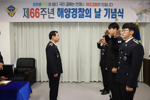 울진해경, 제66주년 해양경찰의 날 행사(9.27)  사진17