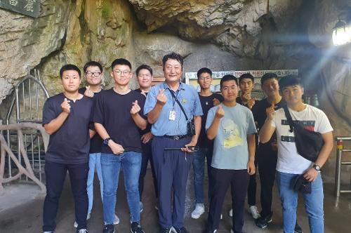 울진해경, 의무경찰 동기들과 지역 역사문화 탐방 실시 사진3
