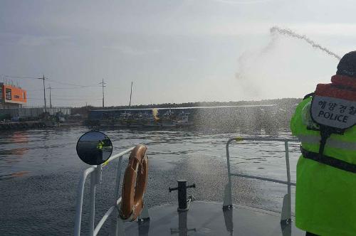 울진해경, 민관 합동 화재 대응 훈련(1.11) 사진3