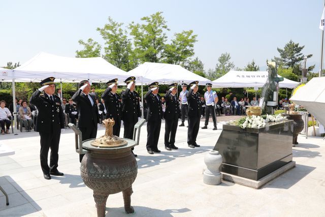 속초 해양경찰 충혼탑 추념식 행사 1