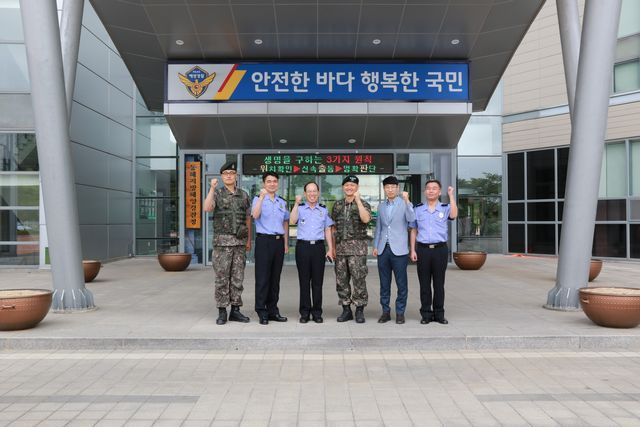 57연대장, 동해지방해양경찰청 방문 1
