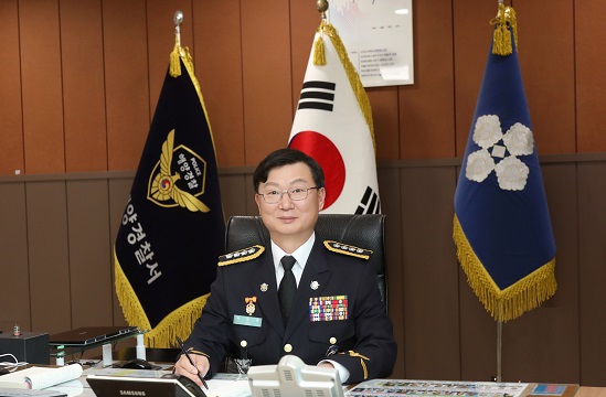 POLISE 해양경찰