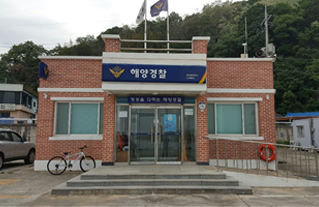 호산출장소 사진