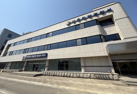 강릉해양경찰서 전경사진