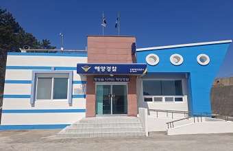 기사문출장소 사진