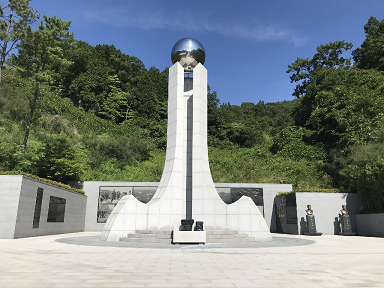교육원 충혼탑1