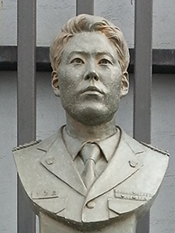 고 이청호 경사