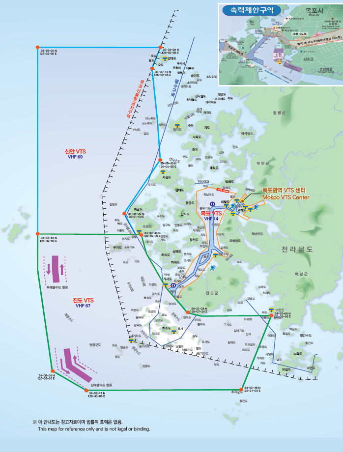 목포항해상교통관제구역도 이미지. VTS area. 1섹터, 2섹터, 3섹터 표시. 자세한 위치는 아래를 참고하세요.