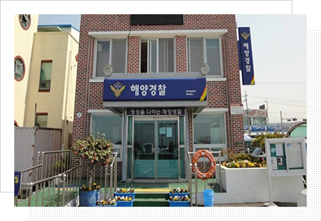 북항파출소 전경사진