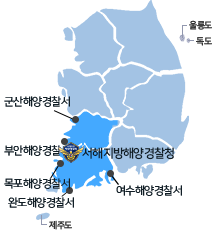 관할구역지도