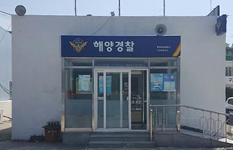 구조라출장소 사진