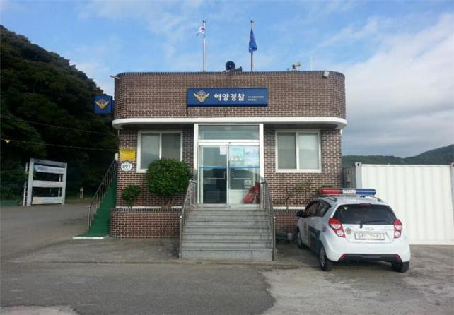  출장소 사진