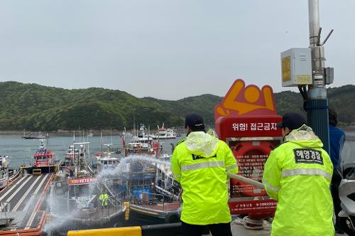 230825 보령해경, 가을 주꾸미철 대비 낚시어선 소화훈련 진행 사진2